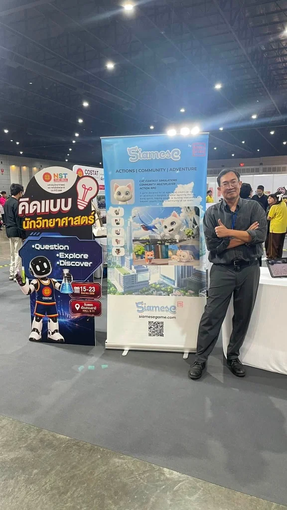 National Science and Technology Fair 2026