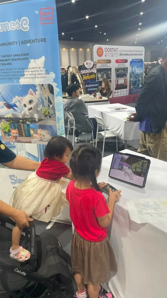 National Science and Technology Fair 2026