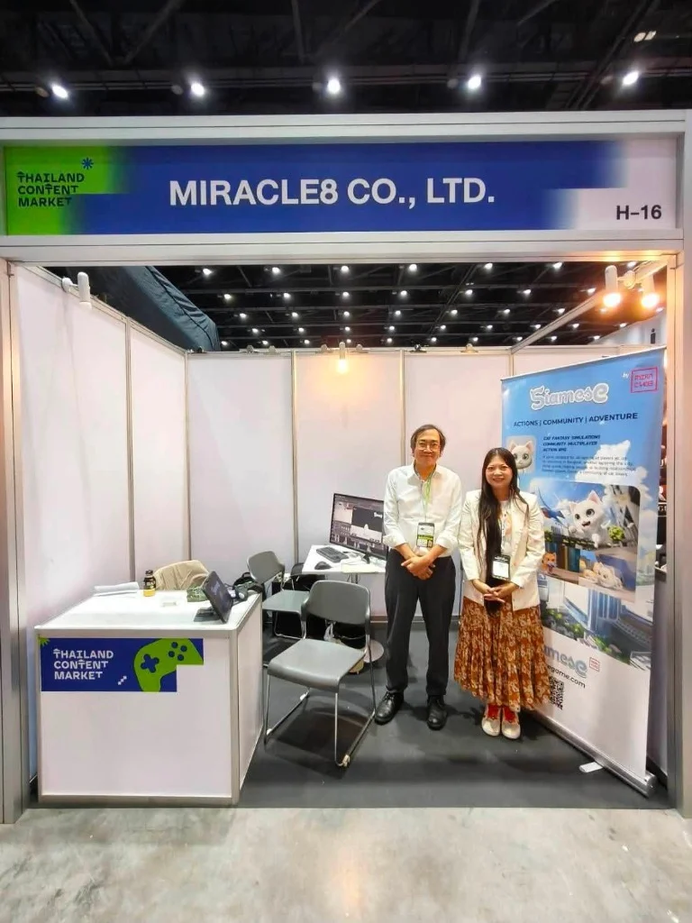 Thailand Content Market 2026 (TCM 2026)